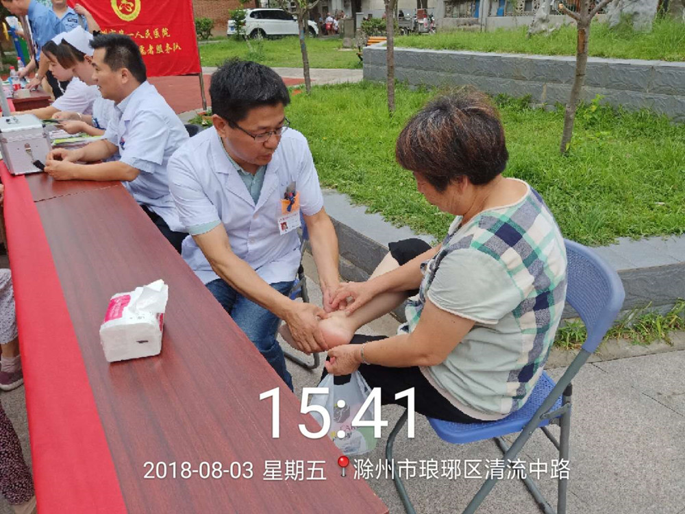 ΢ͼƬ_20180807171239.jpg