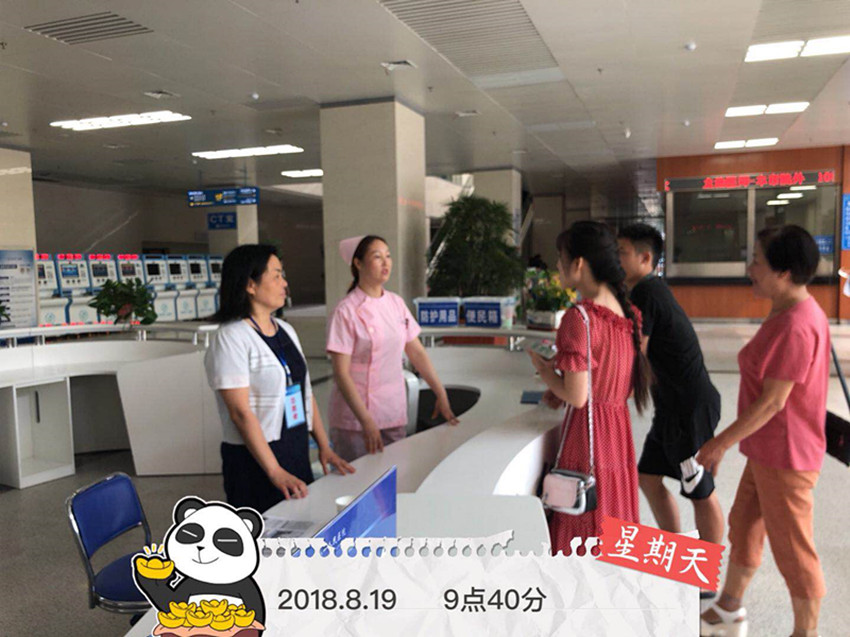 ΢ͼƬ_20180825112557_.jpg