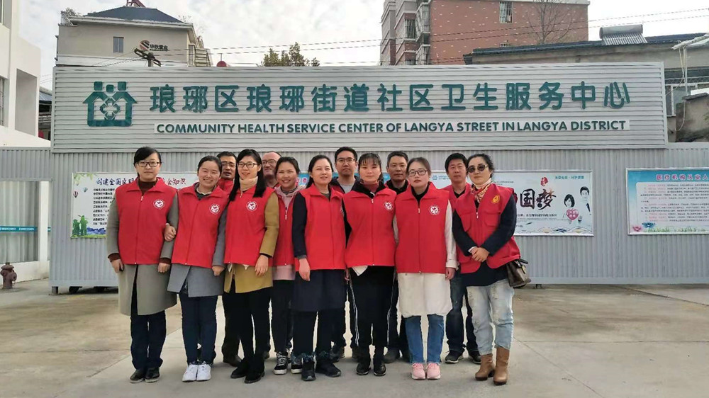 微信图片_20181112162322.jpg 微信图片_20181112162322.jpg