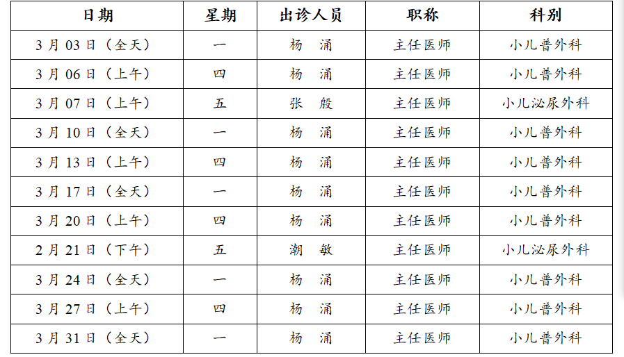 c9ab4ff7-0865-4b68-b7d4-fd6dd651bde4.png