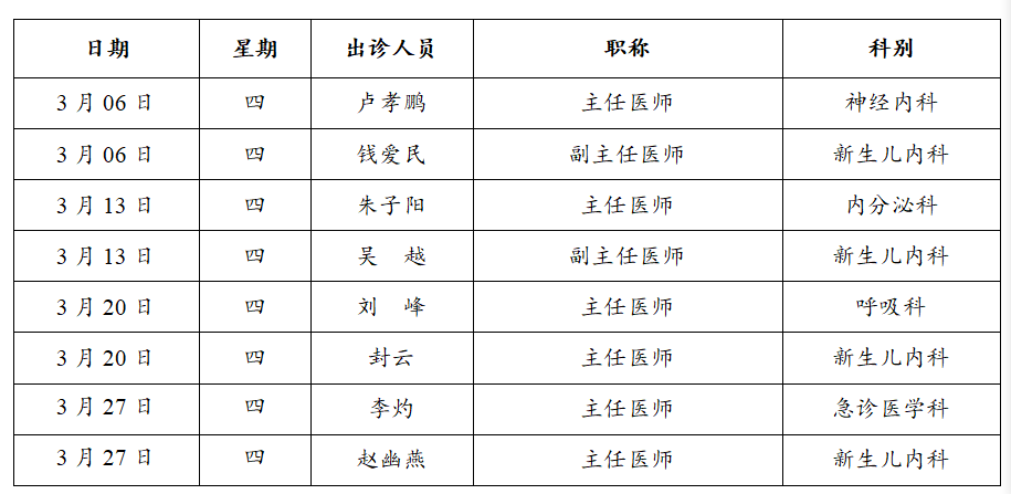 0ee801cb-c24f-4db8-b564-40501e1cb4b1.png