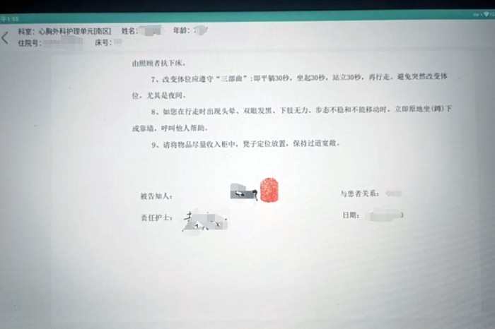ͼƬ5.jpg